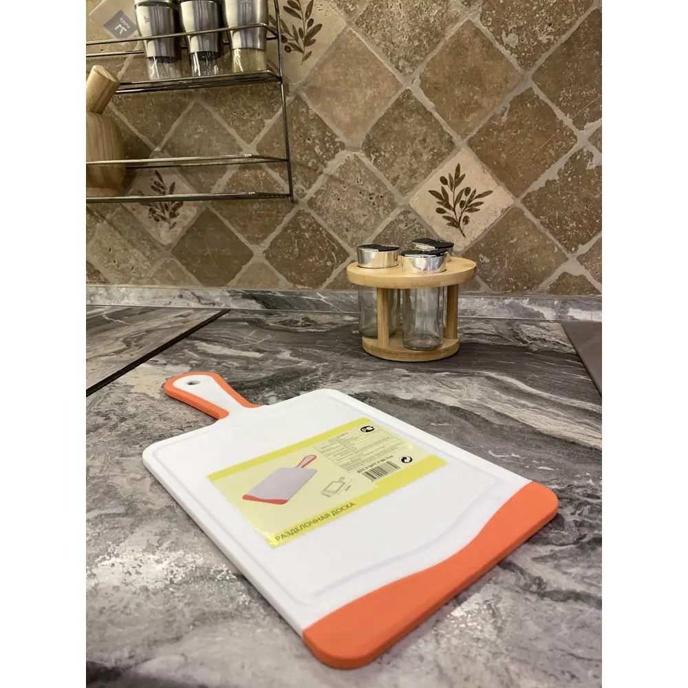 Разделочная доска Коралл 35,5x17,7x0,7 см Santreyd STLM-2109873 - Вид №2