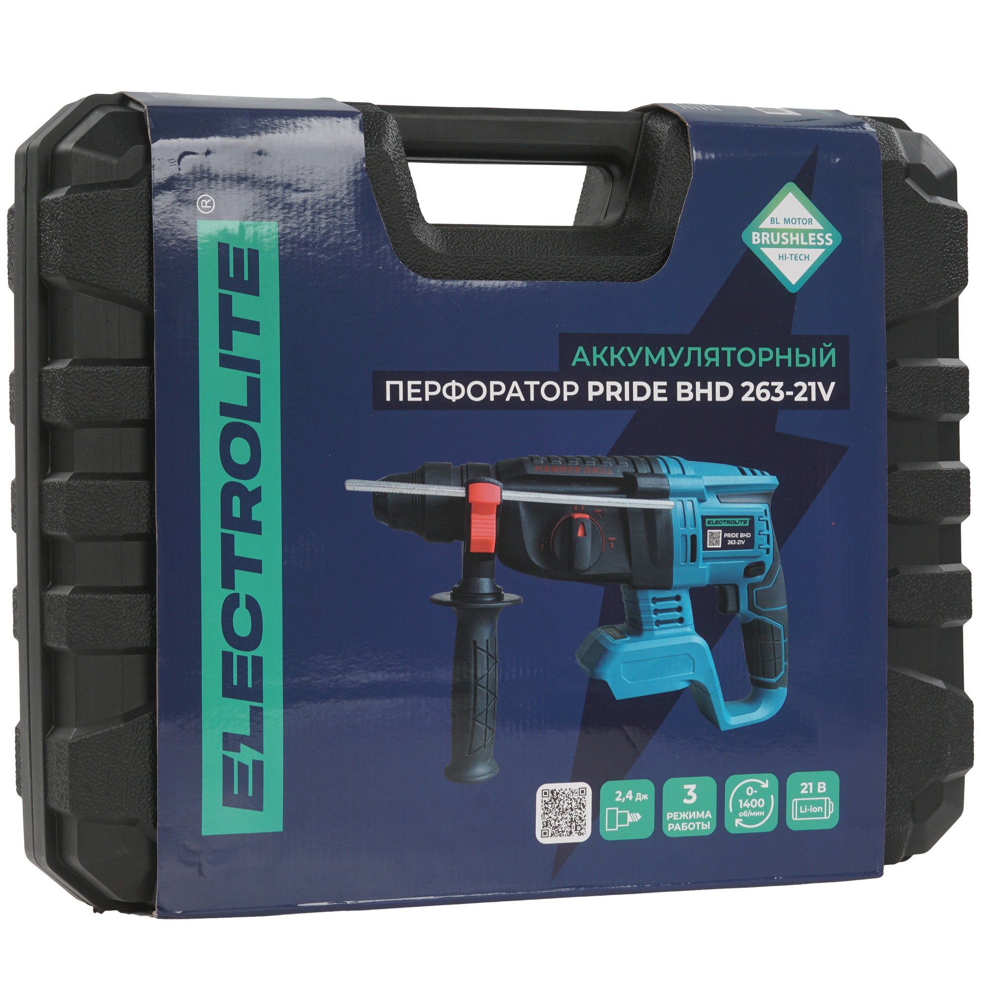Перфоратор ELECTROLITE PRIDE BHD 263 21V  , Без ЗУ, Без АКБ 9239423 STDN-0093508 - Вид №6