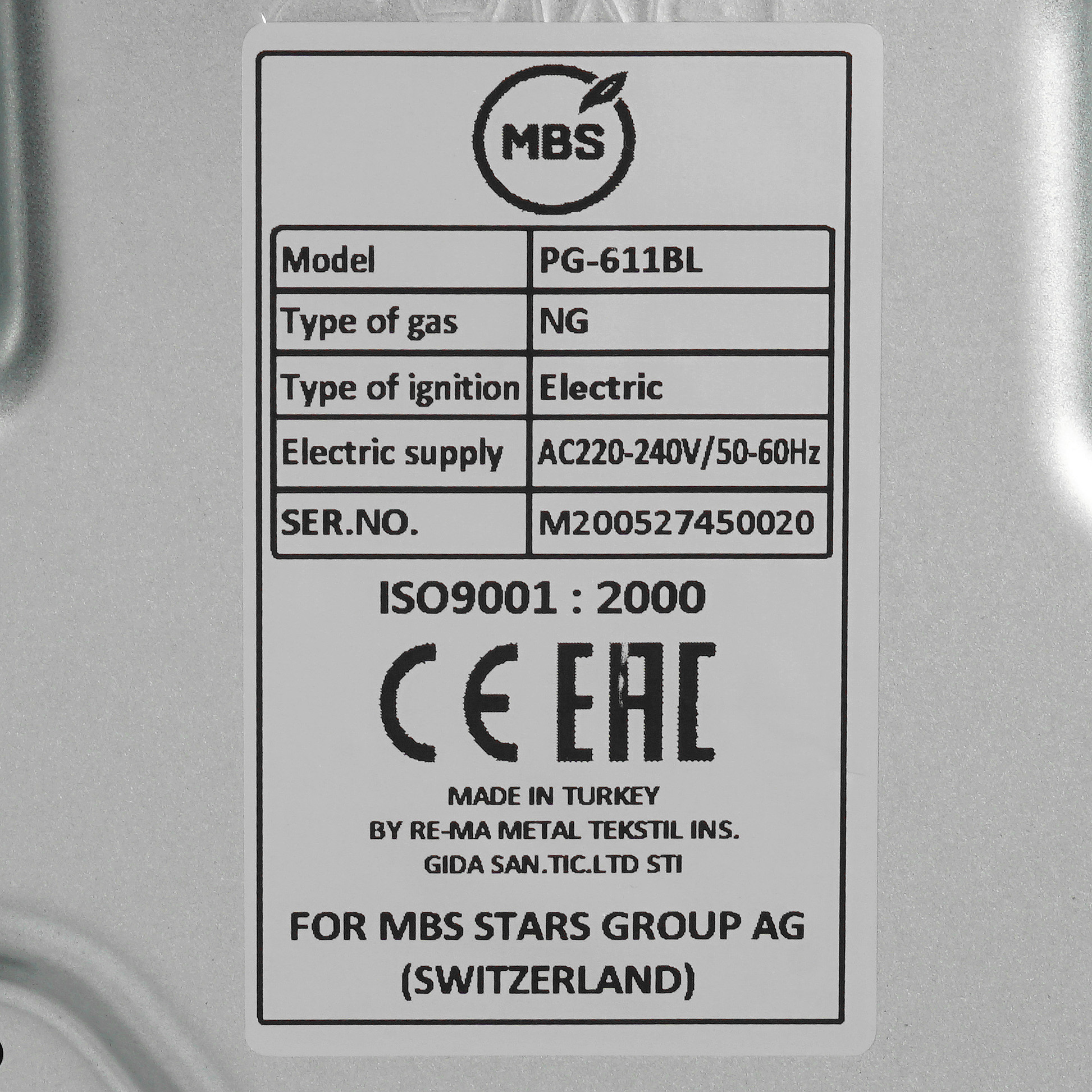 8153756 Газовая варочная поверхность MBS PG-611BL STDN-0142287 - Вид №4