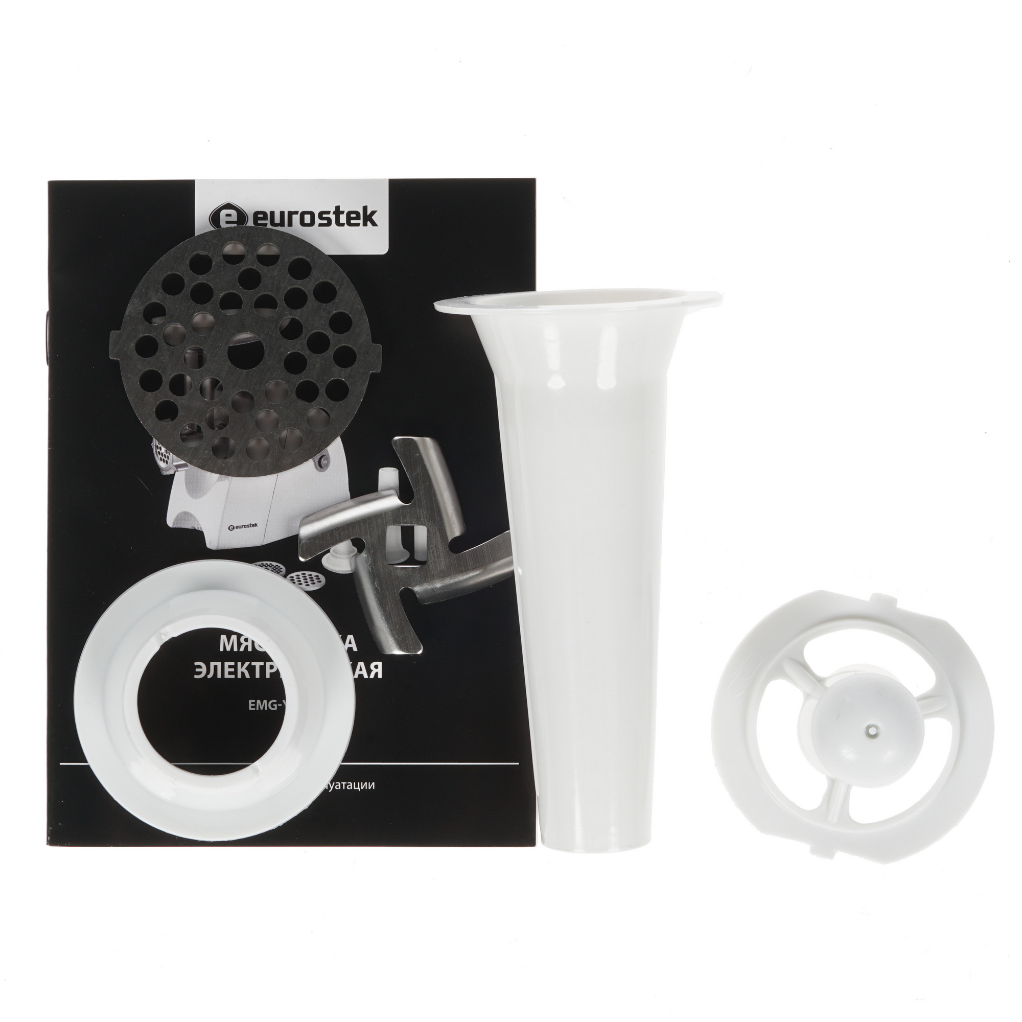 8157507 Мясорубка электрическая Eurostek EMG-YK01K белый STDN-0072384 - Вид №6
