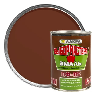 Эмаль ПФ-115 Выбор Мастера цвет коичневый 0.9 кг