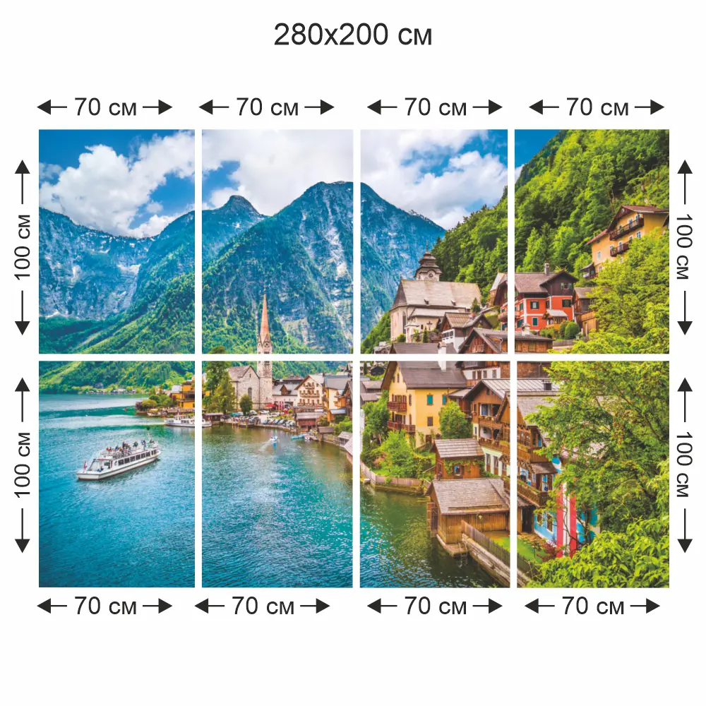 Фотообои бумажные Хальштадт 280x200 см Симфония STLM-2130059 - Вид №2