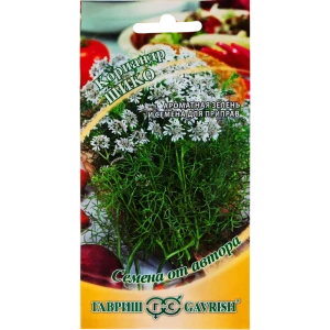 Семена Кориандр «Шико», 2 г 82097764 STLM-2157077