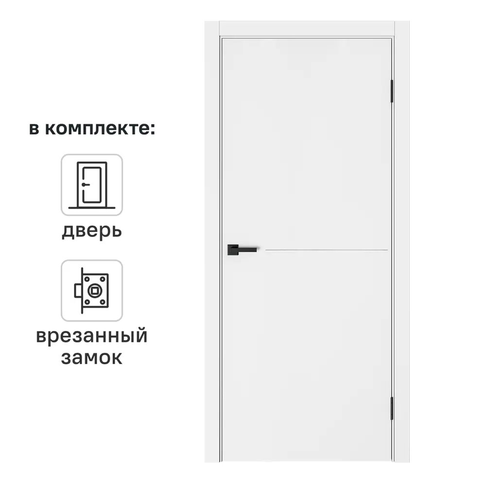Дверь межкомнатная глухая Николь 70x200 см эмаль цвет белый с замком и без петель 89464750 STLM-2099475 BELWOODDOORS 