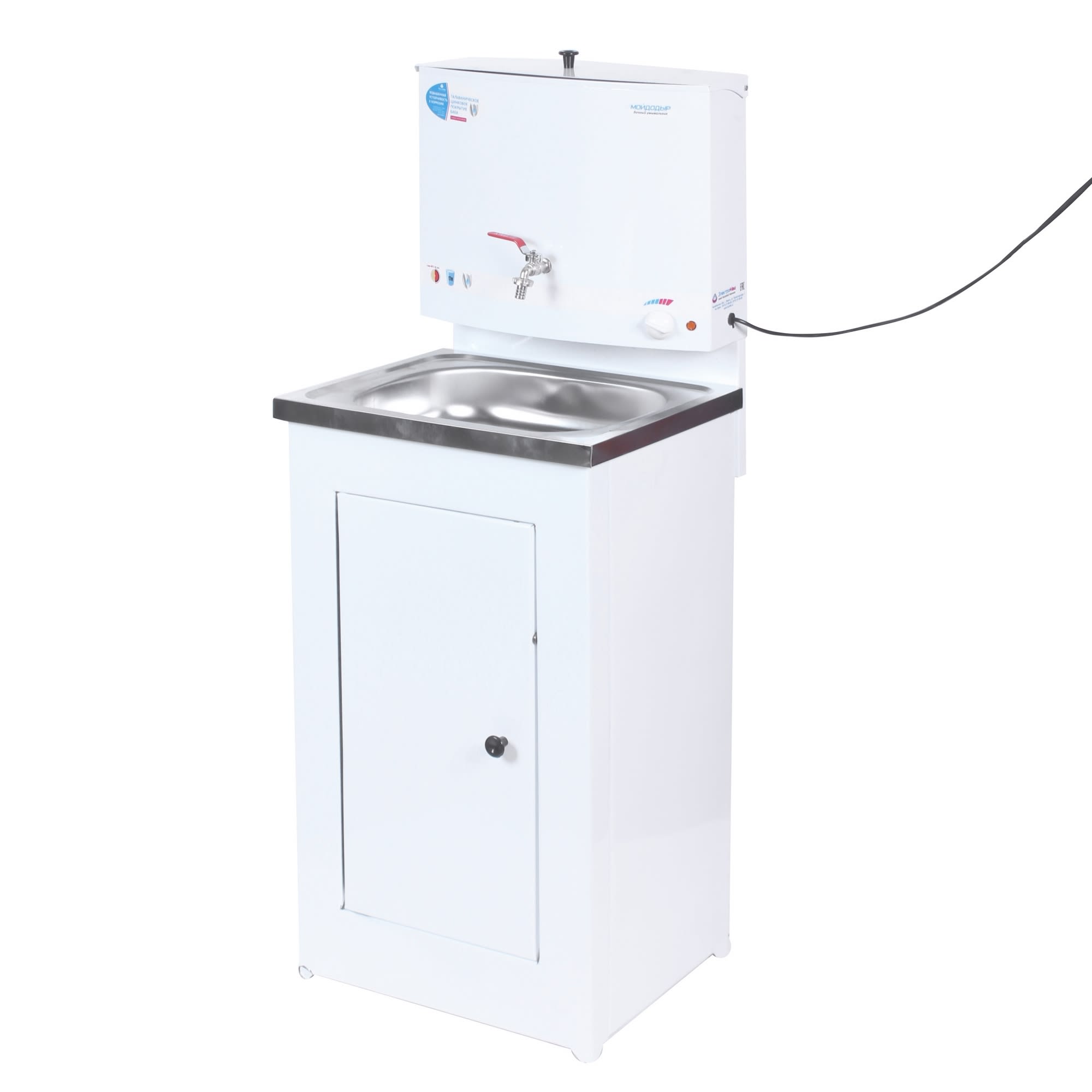 81970428 Умывальник дачный «Мойдодыр» с подогревом, нержавеющая сталь Santreyd 
