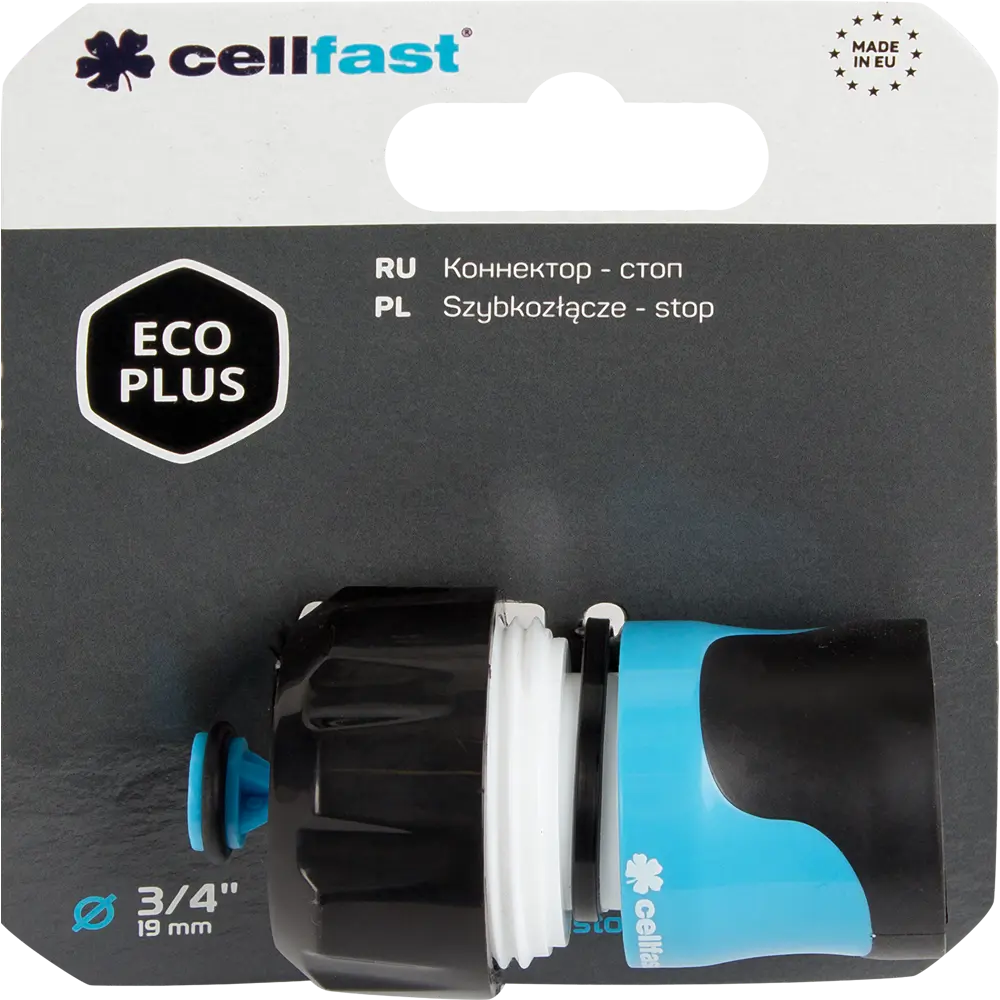 Коннектор для шланга быстросъёмный с автостопом Cellfast Eco Plus 3/4 дюйма STLM-2144156 - Вид №3
