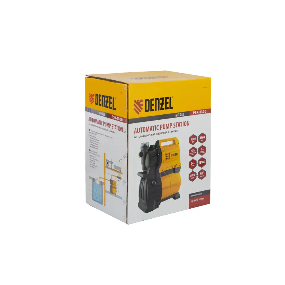 Насосная станция Denzel PSХ1300 4500л/час STLM-2065949 - Вид №4