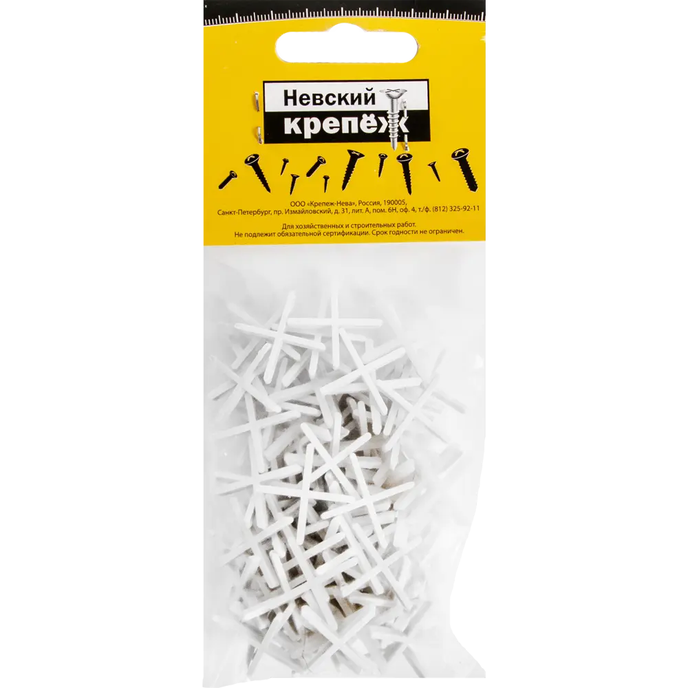 Крестики для кафельной плитки Невский Крепеж 1.5 мм 100 шт STLM-2171813 - Вид №2