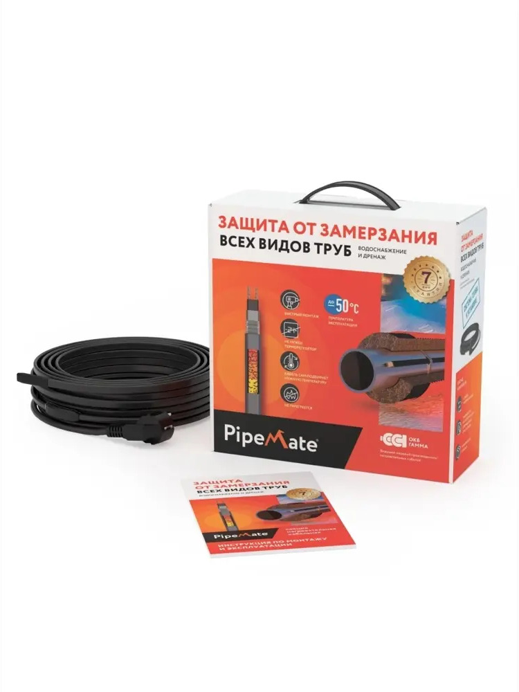 90327426 Греющий кабель для обогрева труб Pipemate саморегулирующийся 12 м 300 Вт STLM-0186137