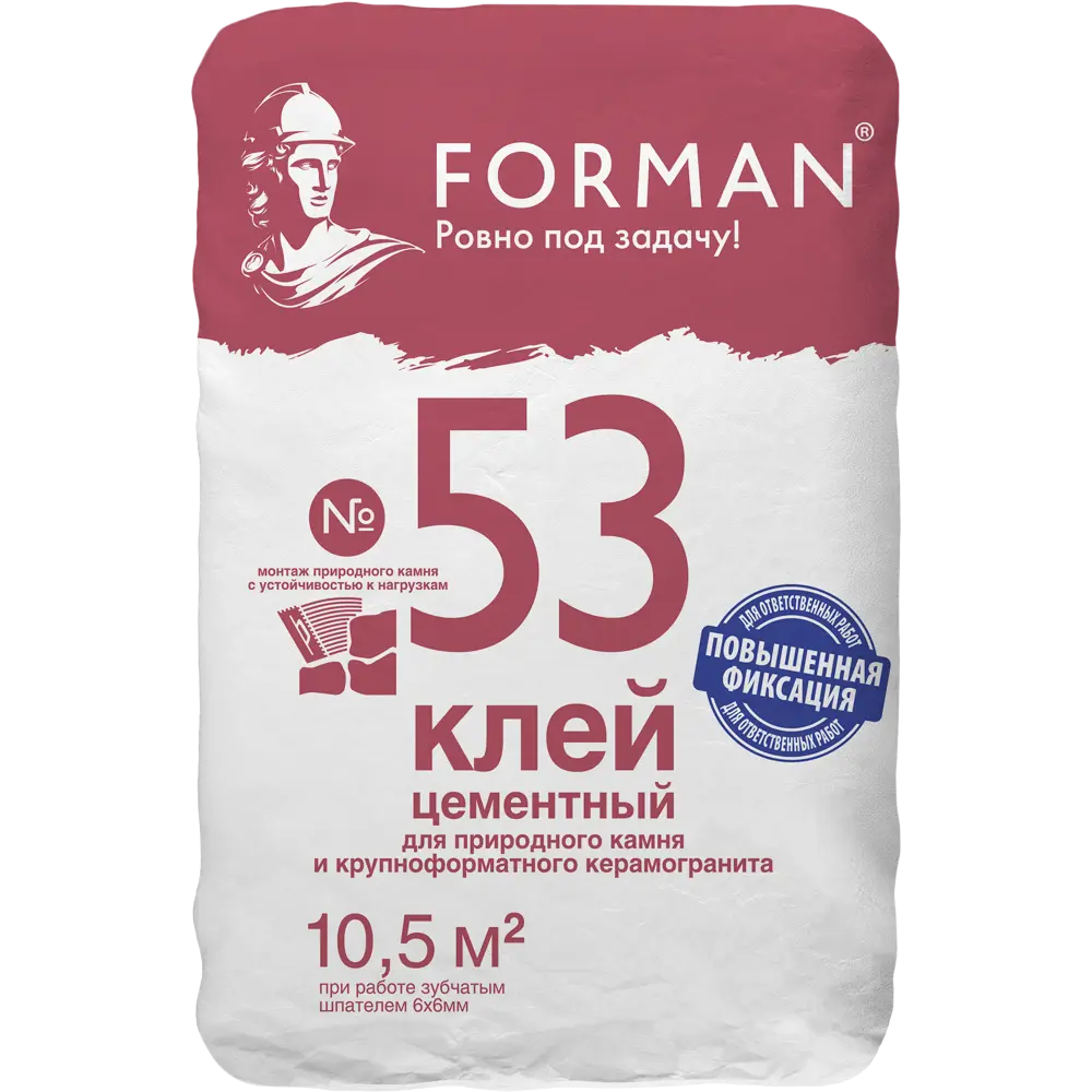 Клей для керамогранита Forman 53 25 кг STLM-2031811