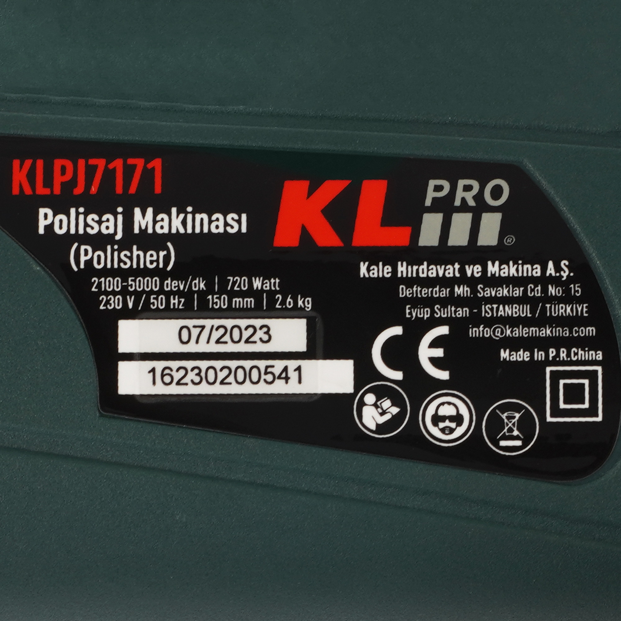 Полировальная машина KLPRO KLPJ7171 9176544 STDN-0051331 - Вид №4