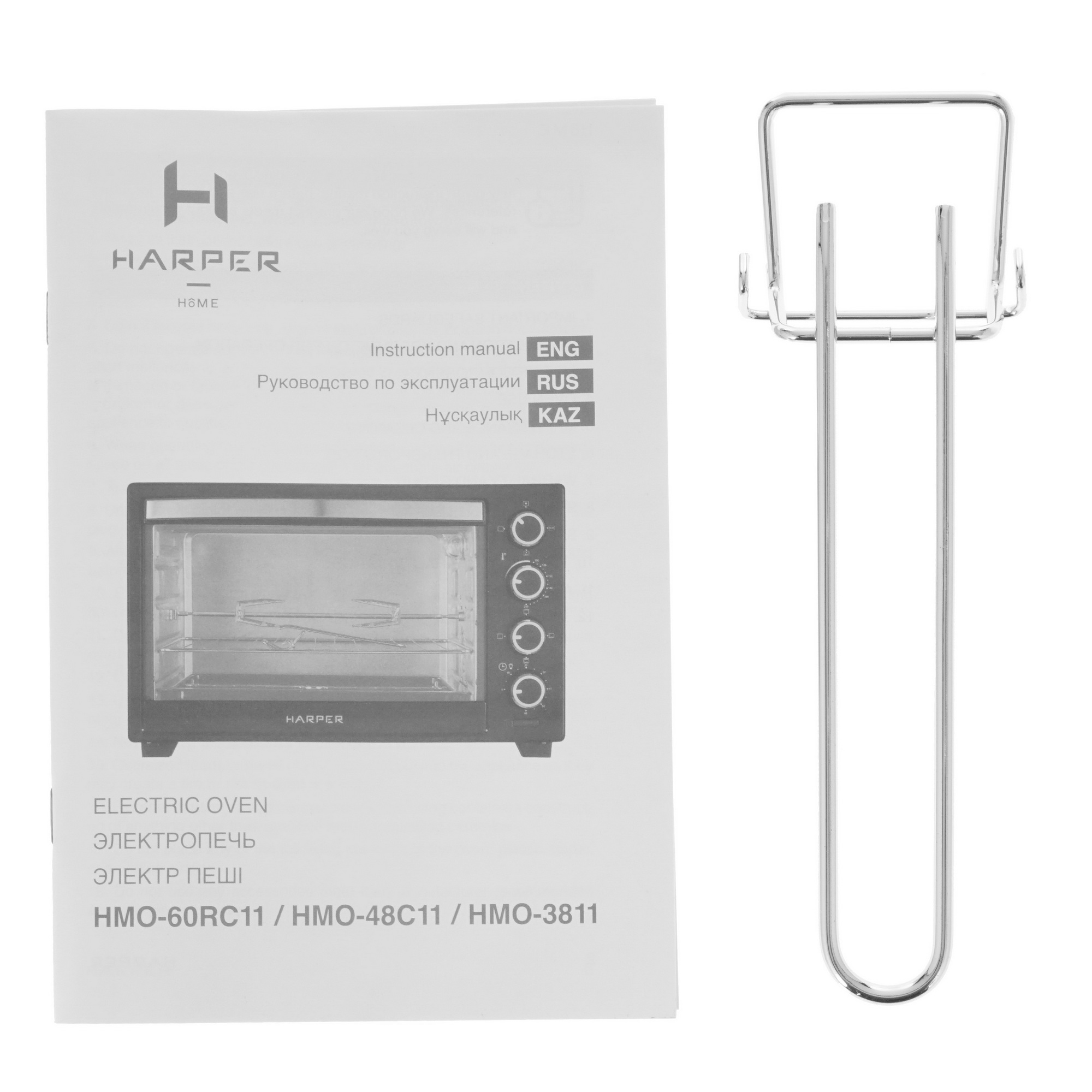 5331596 Мини-печь Harper HMO-48C11 черный STDN-0126376 - Вид №8