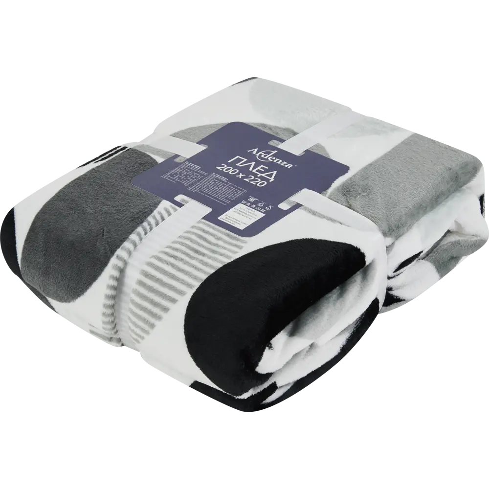 Плед Arli 200x220 см фланель цвет черно-белый Ardenza STLM-2090400 - Вид №2