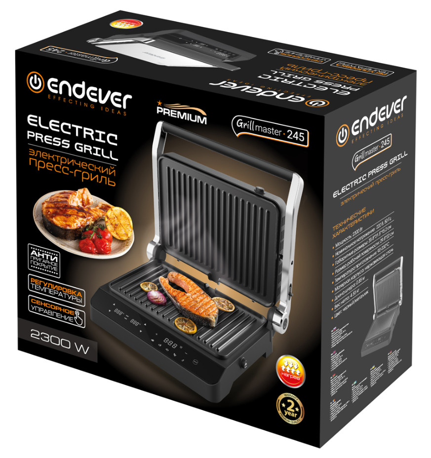 9090063 Гриль Endever Grillmaster-245 серебристый STDN-0041206 - Вид №3