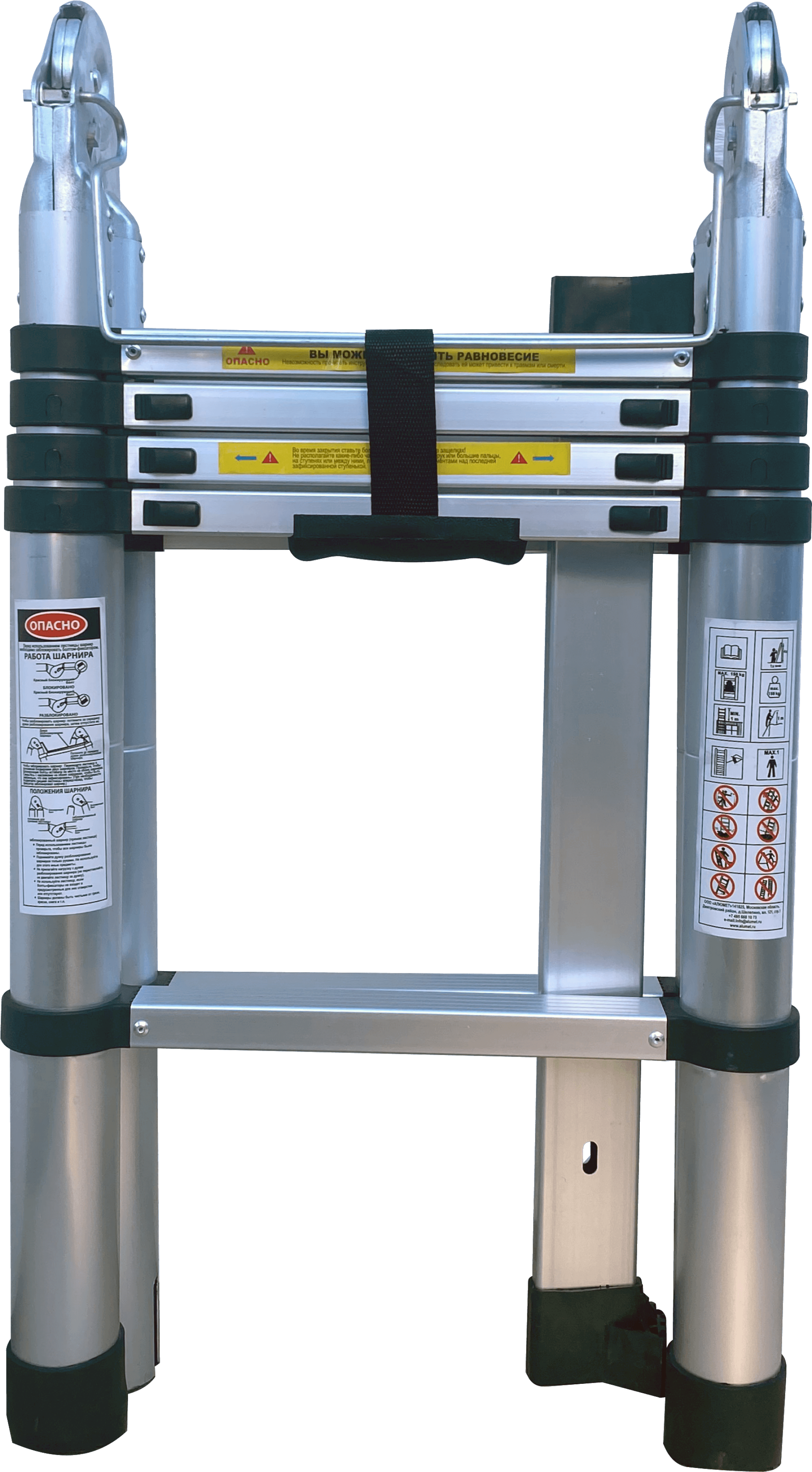 Двухсторонняя телескопическая лестница с шарниром 1,6+1,6 м  (5+5 ступ) ALUMET DTLH 1.6 - Вид №1