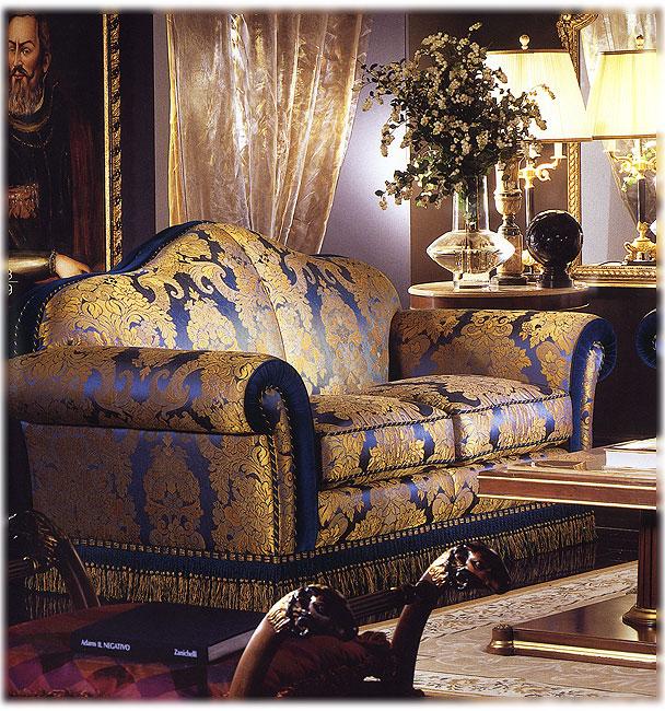 Диван  ZANABONI Dune DV - 1 №3