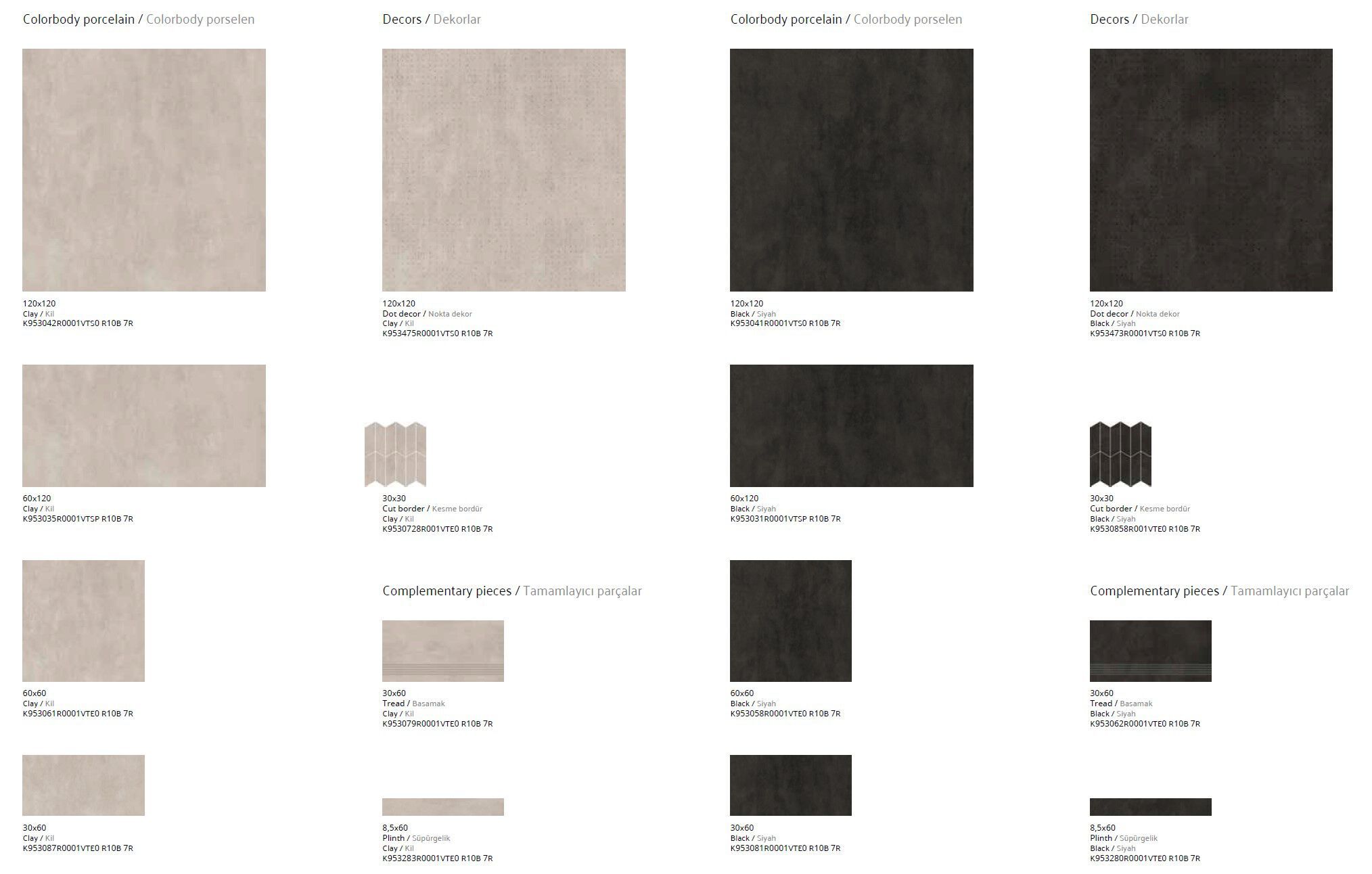 Цементный эффект фарфоровый пол / сайдинг VitrA Bathrooms CEMENTAL ARCH-00144885 - Вид №6