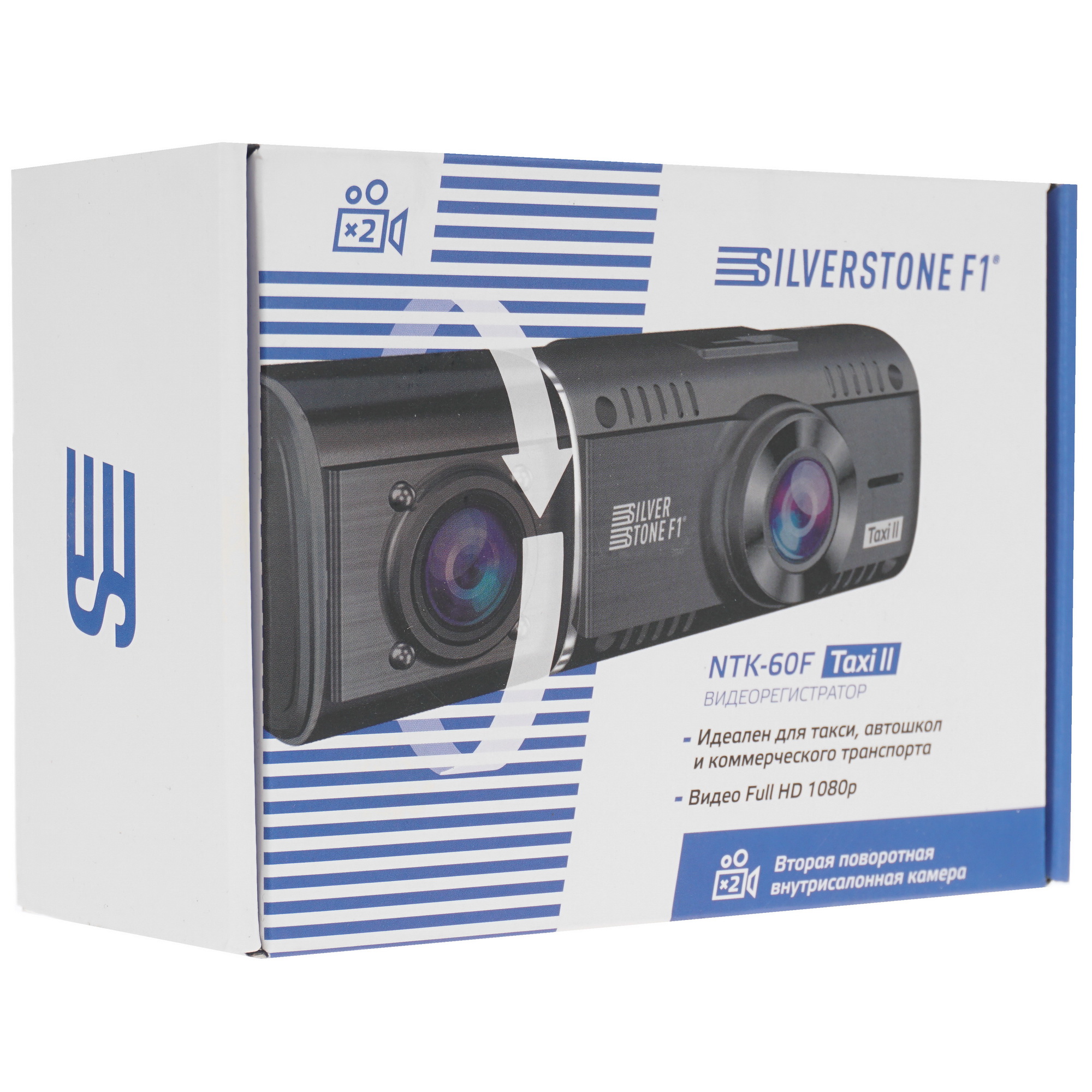 5085982 Видеорегистратор Silverstone F1 NTK-60F Taxi II STDN-0004870 - Вид №8