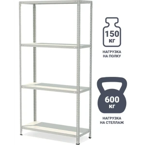Стеллаж металлический 4 полки 200x100x50 см цвет серый нагрузка на полку 150 кг 82217137 STLM-2102413