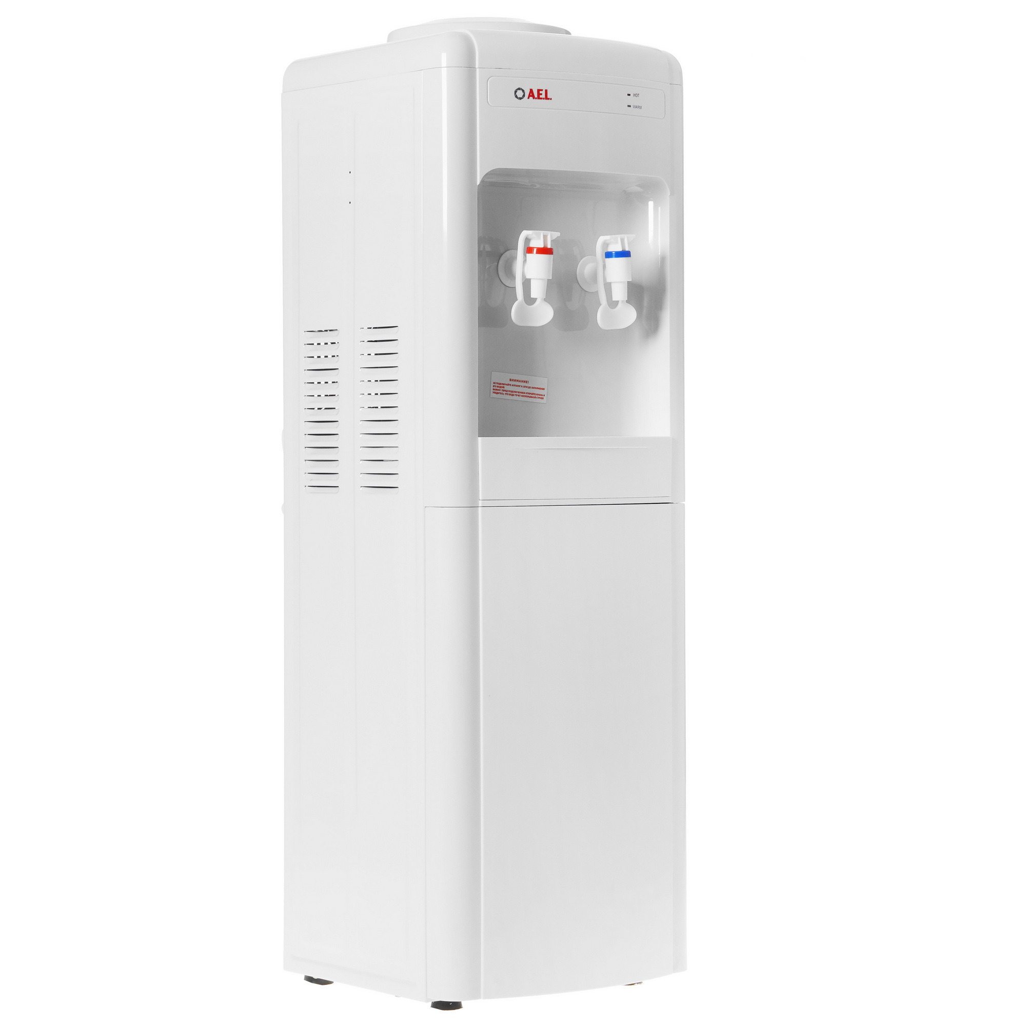 5313997 Диспенсер AEL LK-AEL-016 белый STDN-0082268