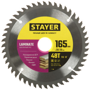 Диск пильный STAYER 3684-165-30-48_z01 9123060