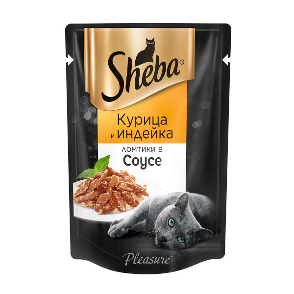 Т0033152 Корм для кошек Pleasure ломтики в соусе курица и индейка конс. пауч 85г SHEBA 