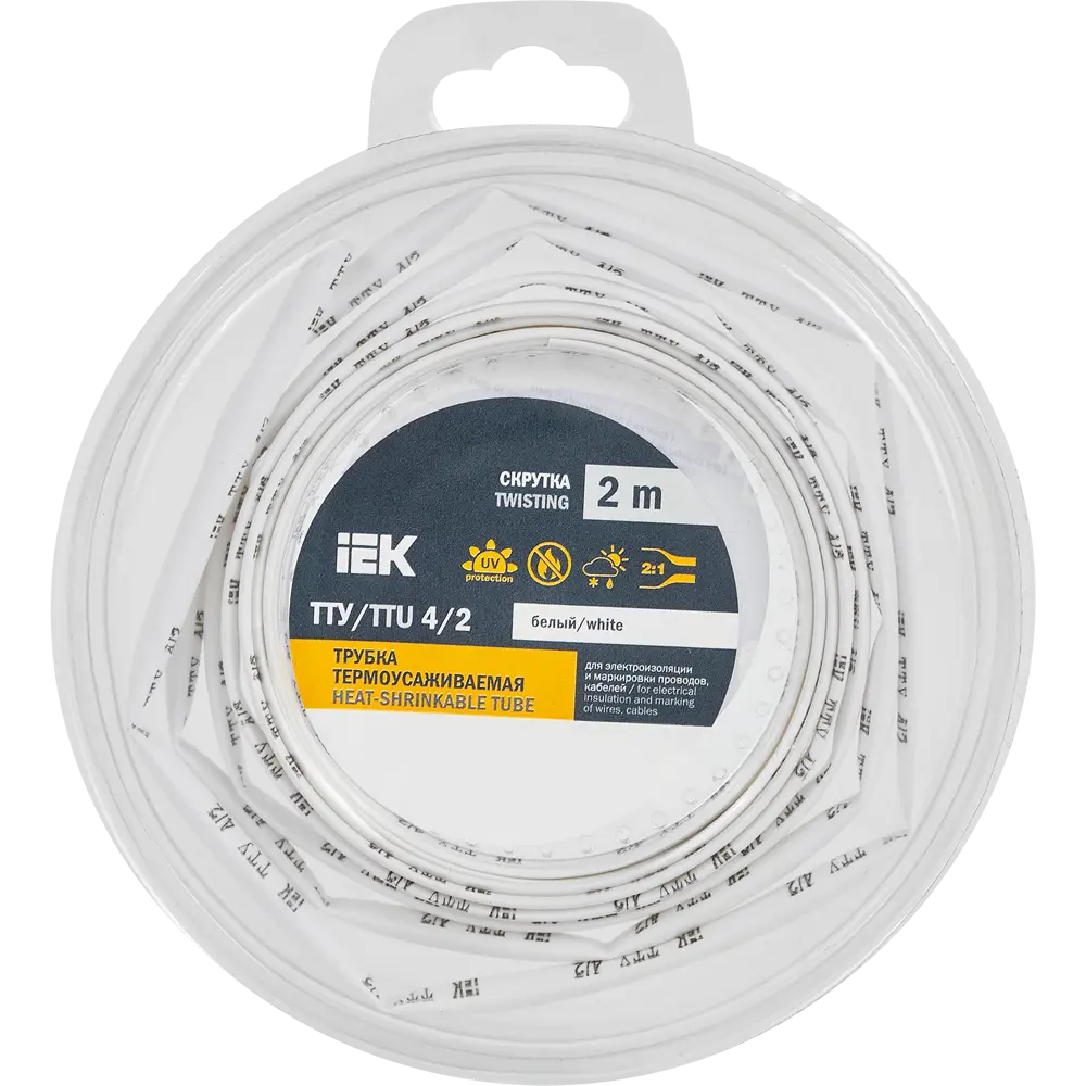 Термоусадочная трубка IEK нг-LS для изоляции и маркировки 88878356 STLM-1116695