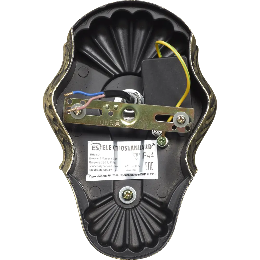 Настенный светильник уличный Elektrostandard "Sirius" 1хЕ27х60Вт, чернёное золото 14988873 STLM-2116045  - Вид №4
