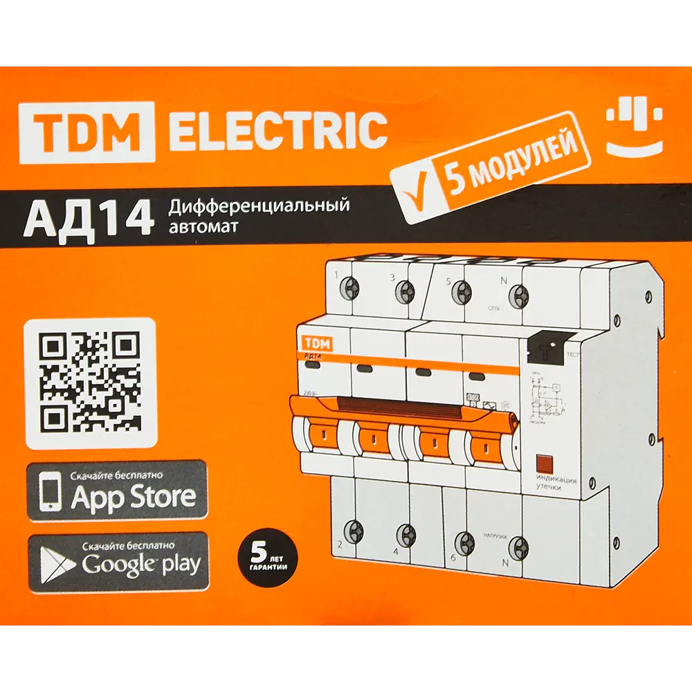 Дифференциальный автомат TDM Electric АД-14 для комплексной защиты сети 86213639 STLM-1403669 - Вид №5