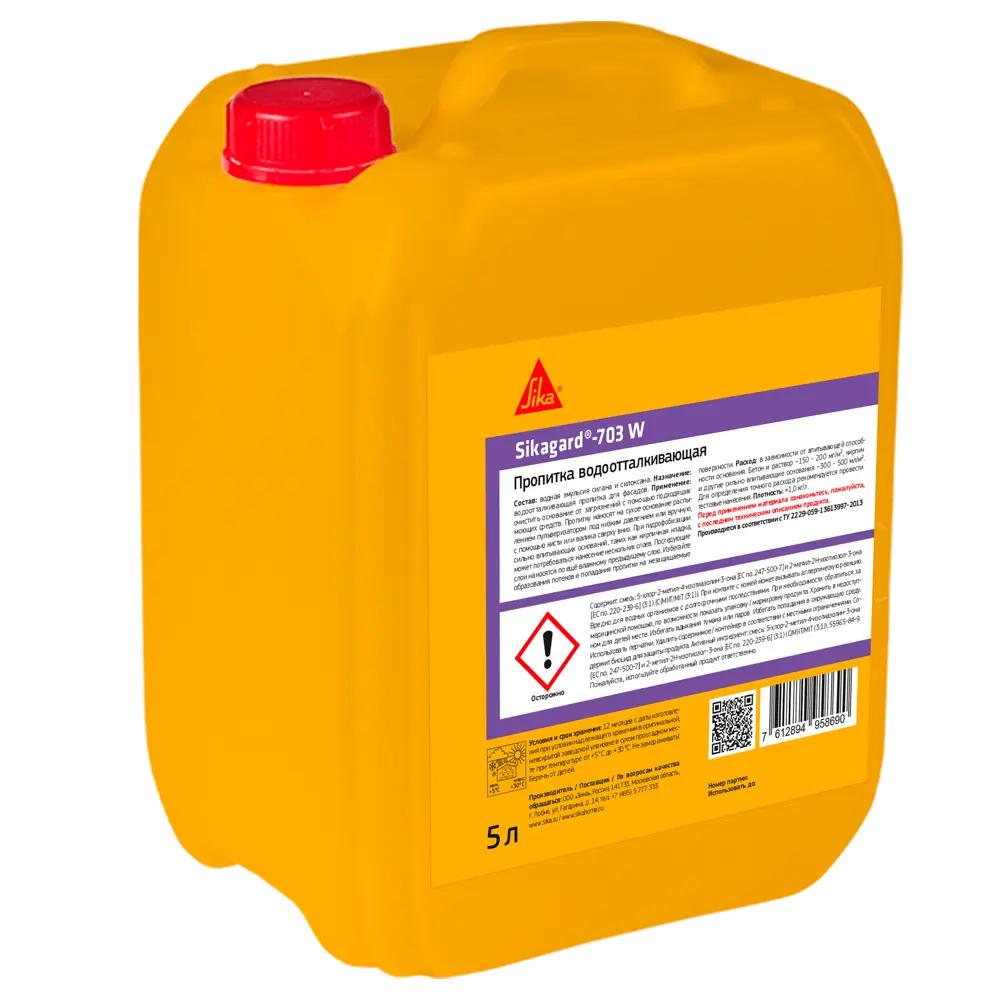 Пропитка защитная гидрофобная для фасадов зданий Sika Sikagard-703W 5 л STLM-2156052 - Вид №1