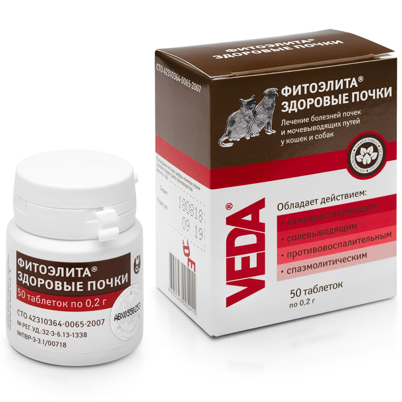 ПР0024859 Фитосредство Фитоэлита Здоровые почки для кошек и собак 50таб ВЕДА 