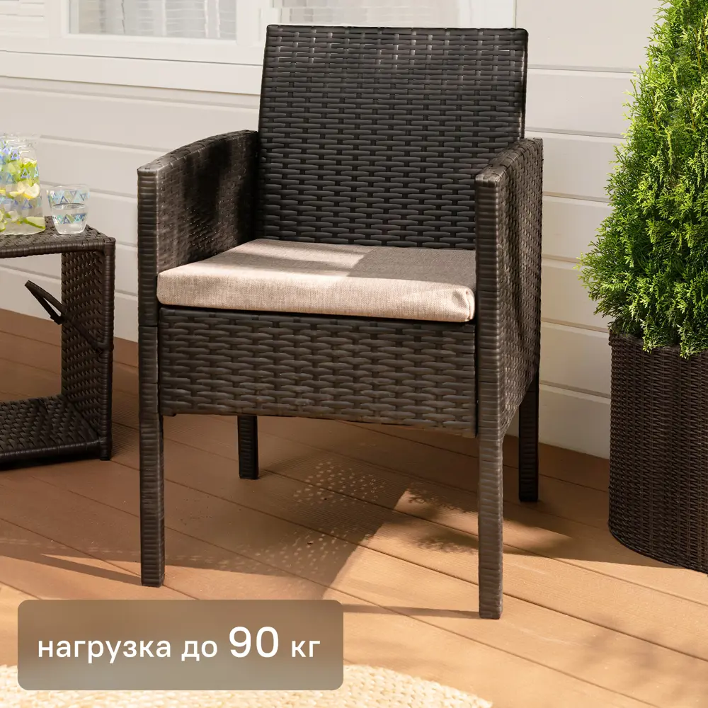 Кресло садовое Кения 60x57x92 см полиротанг коричневый Santreyd нет STLM-2032693