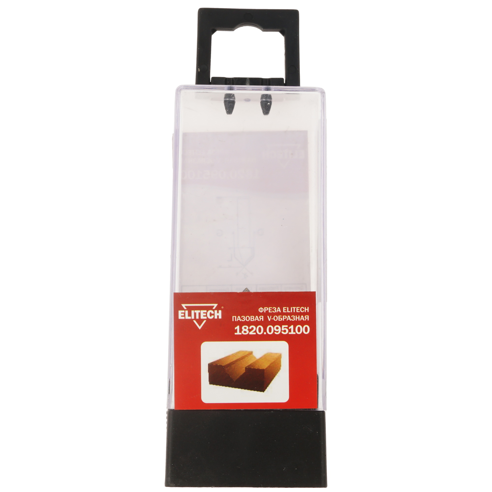 Фреза ELITECH 1820.095100 9187573 STDN-0095728 - Вид №4