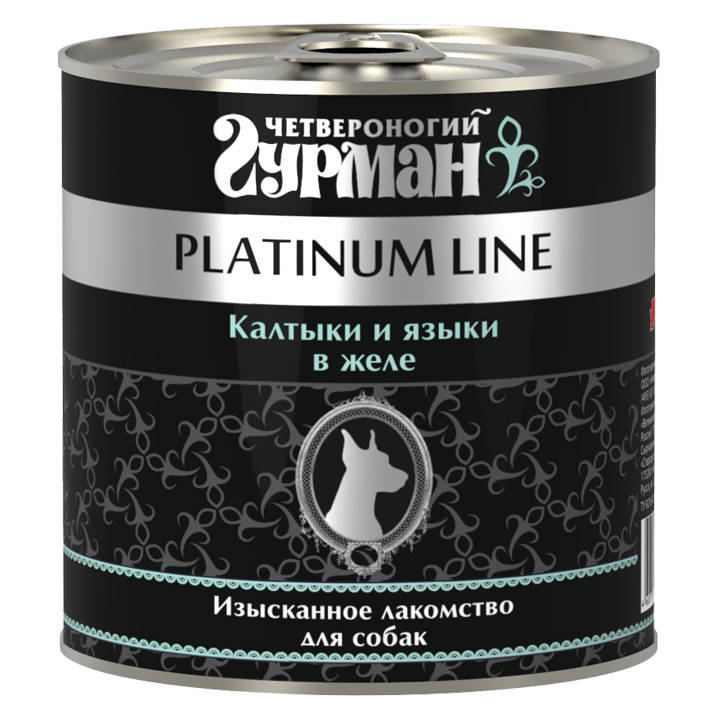ПР0018356 Корм для собак Калтыки, языки в желе (платиновая серия) конс. 240г ЧЕТВЕРОНОГИЙ ГУРМАН 