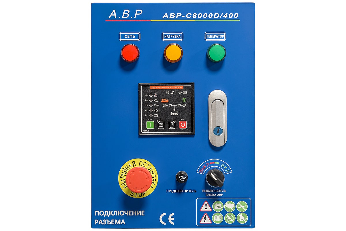 Блок автозапуска электрогенератора ТСС АВР-С 8000D/400 9130731 STDN-0112746 - Вид №2