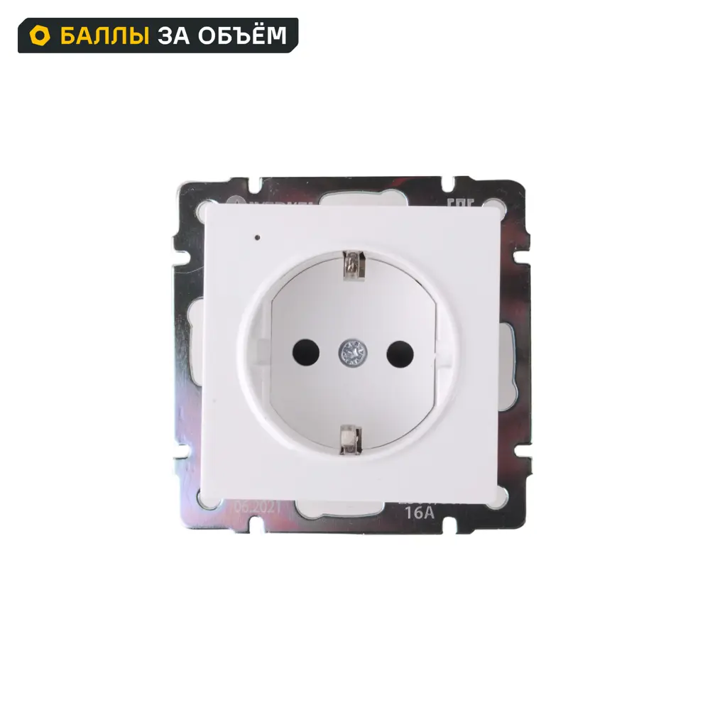 Розетка Werkel с подсветкой цвет белый Встраиваемые механизмы STLM-2047174