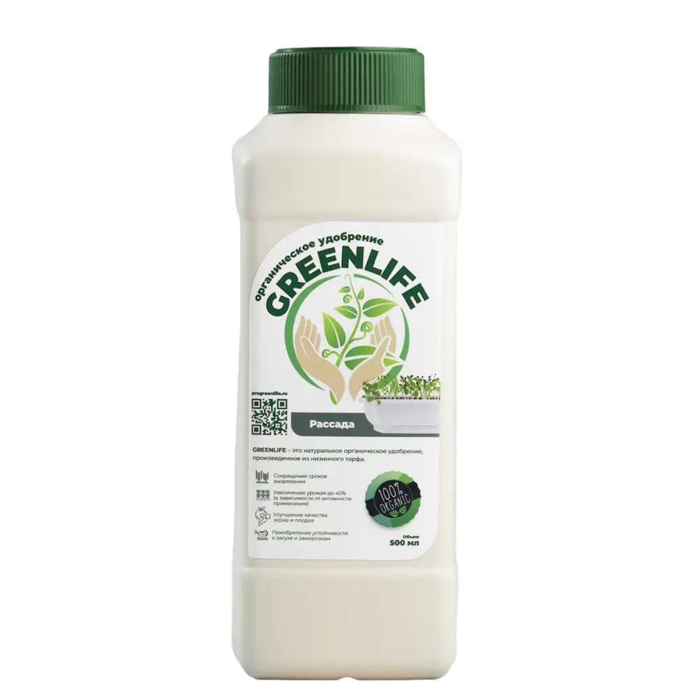 Удобрение Green Life для рассады 0.5 л Santreyd STLM-2135509