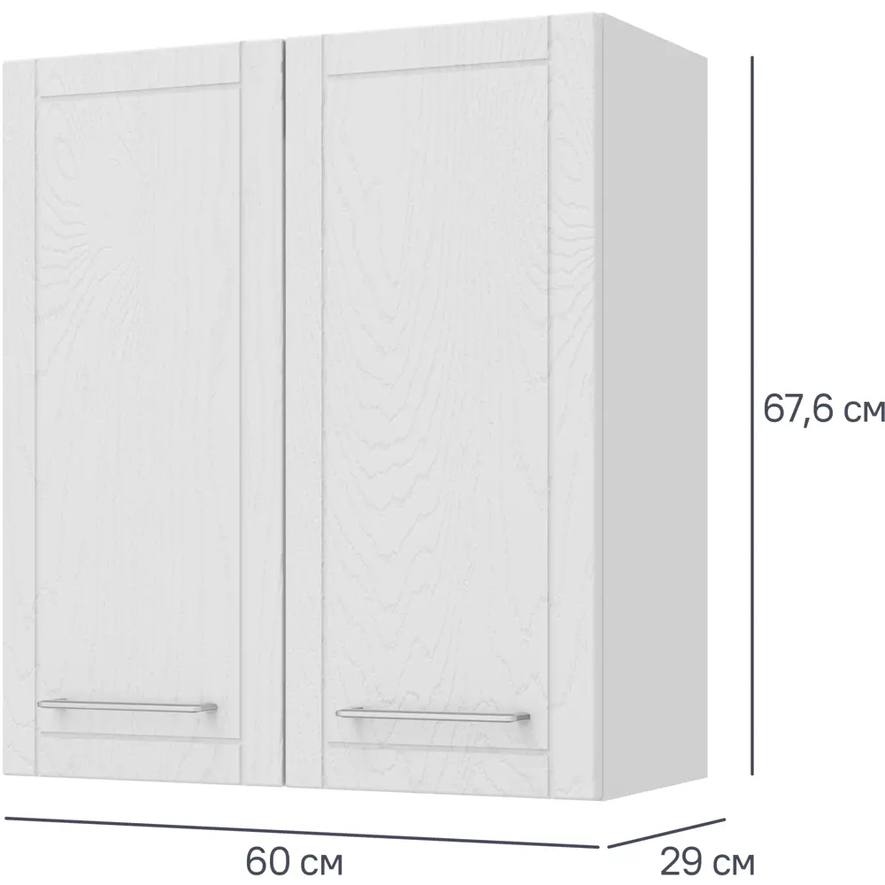Навесной кухонный шкаф DELINIA Агидель белый 60х67.6х29 см 86586447 STLM-0887877