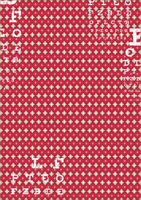 01065 Дизайнерская бумага 21 x 29.7 см СК "Подарок мини" Чип-Арт 