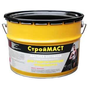 Мастика гидроизоляционная битумная Строймаст для фундамента 10 кг