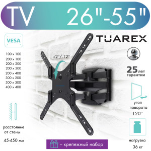 98296946 Кронштейн для TV ALTA-407 STLM-0620124 TUAREX