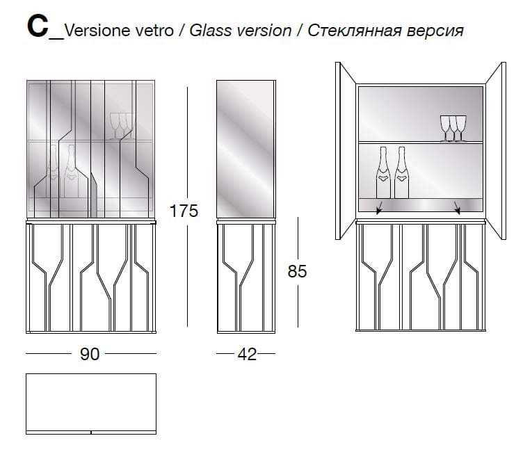 Стеклянный барный шкаф со встроенным освещением Longhi Loveluxe 2017-Essence collection ARCH-00063783 - Вид №2