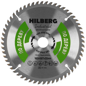 Диск пильный Hilberg HW162 5489654