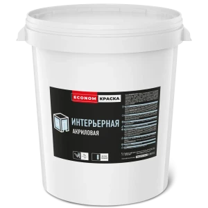 Краска для стен и потолков Ярославские краски Econom цвет белый 45 кг
