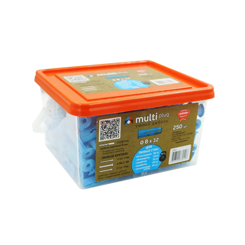 Дюбель универсальный 8x32 мм нейлон 250 шт ЕВРОПАРТНЕР STLM-2189575 - Вид №3