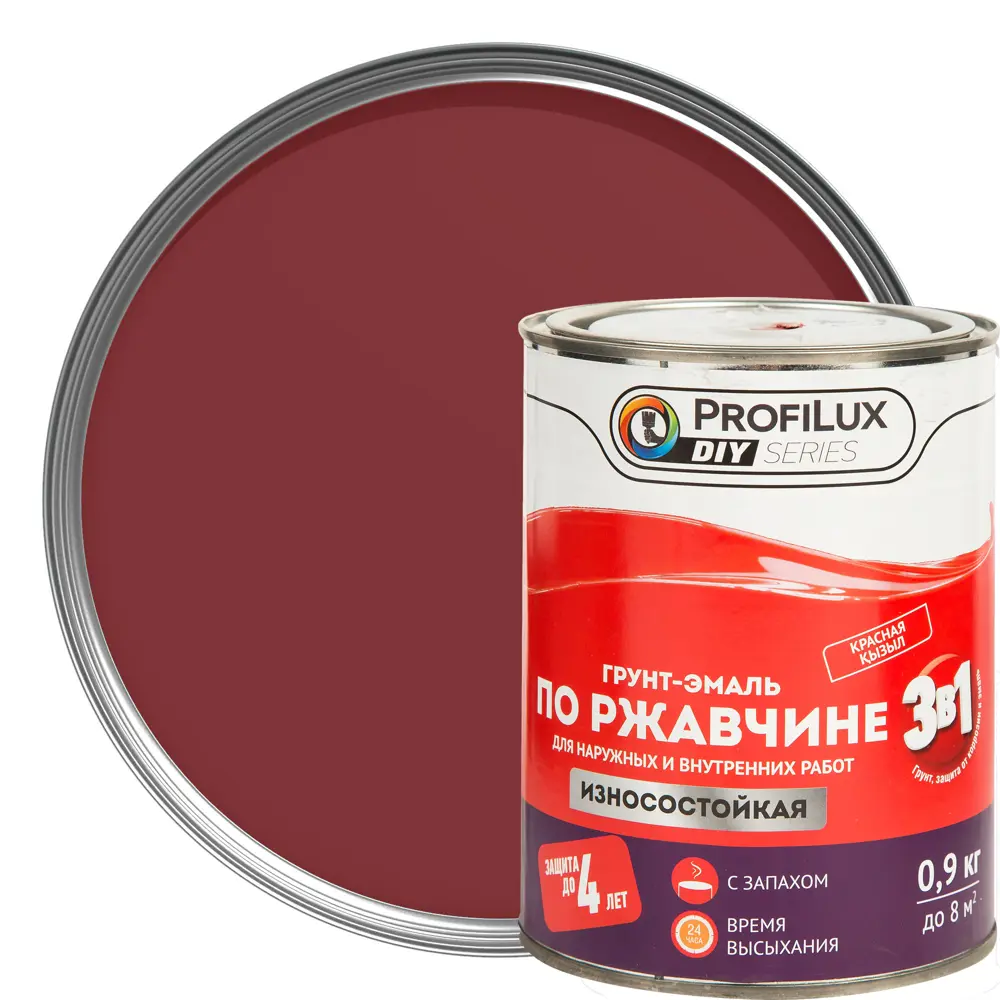 PROFILUX Грунт-эмаль 3в1 по ржавчине красная 0.9 кг - защита металла 18534414 STLM-0011149