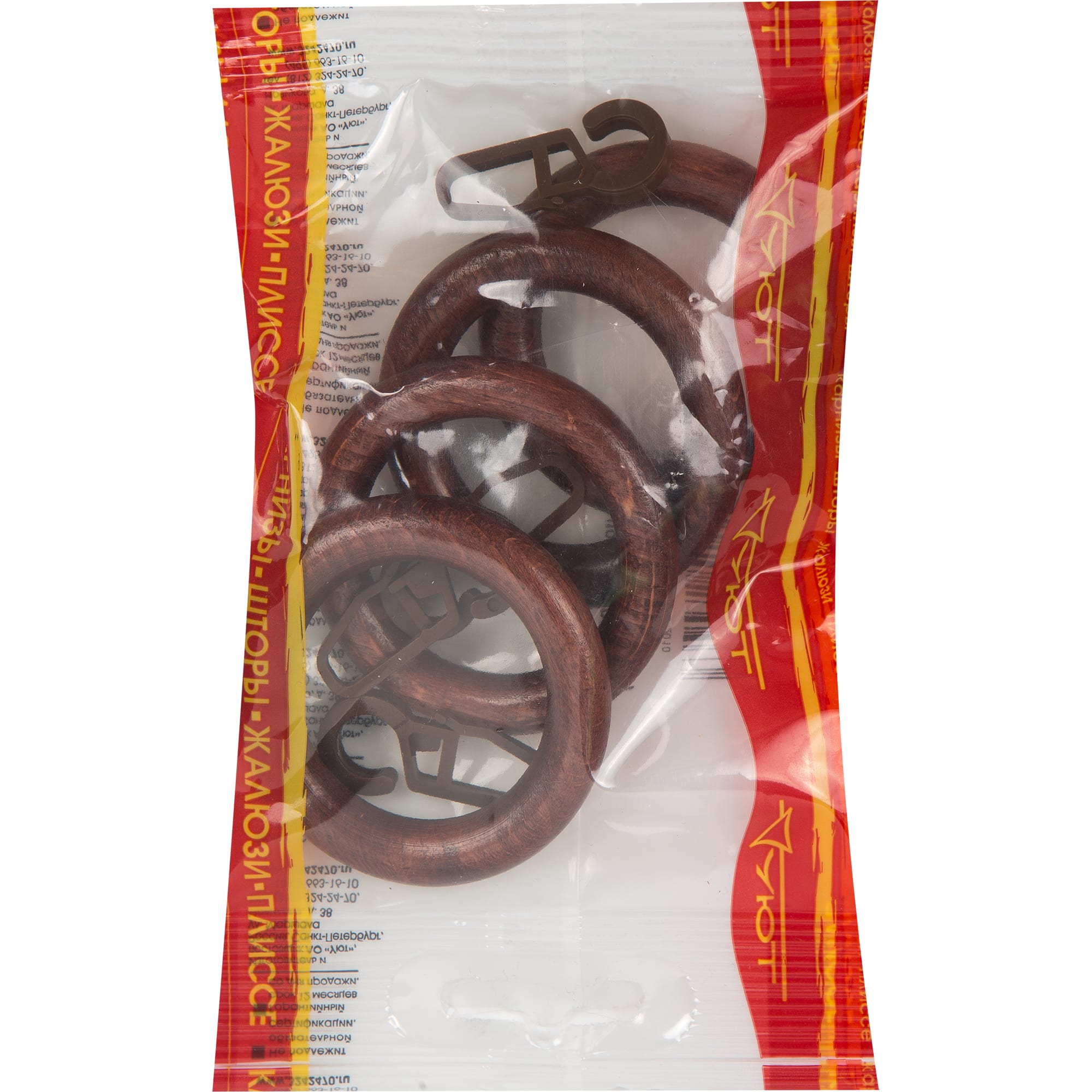 13469158 Кольцо с крючком цвет темная вишня Santreyd  - Вид №1