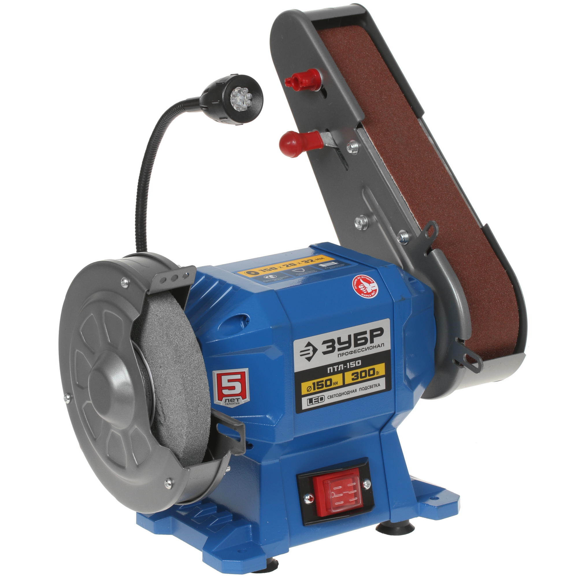 Точильный станок Зубр ПТЛ-150 5305673 STDN-0140719
