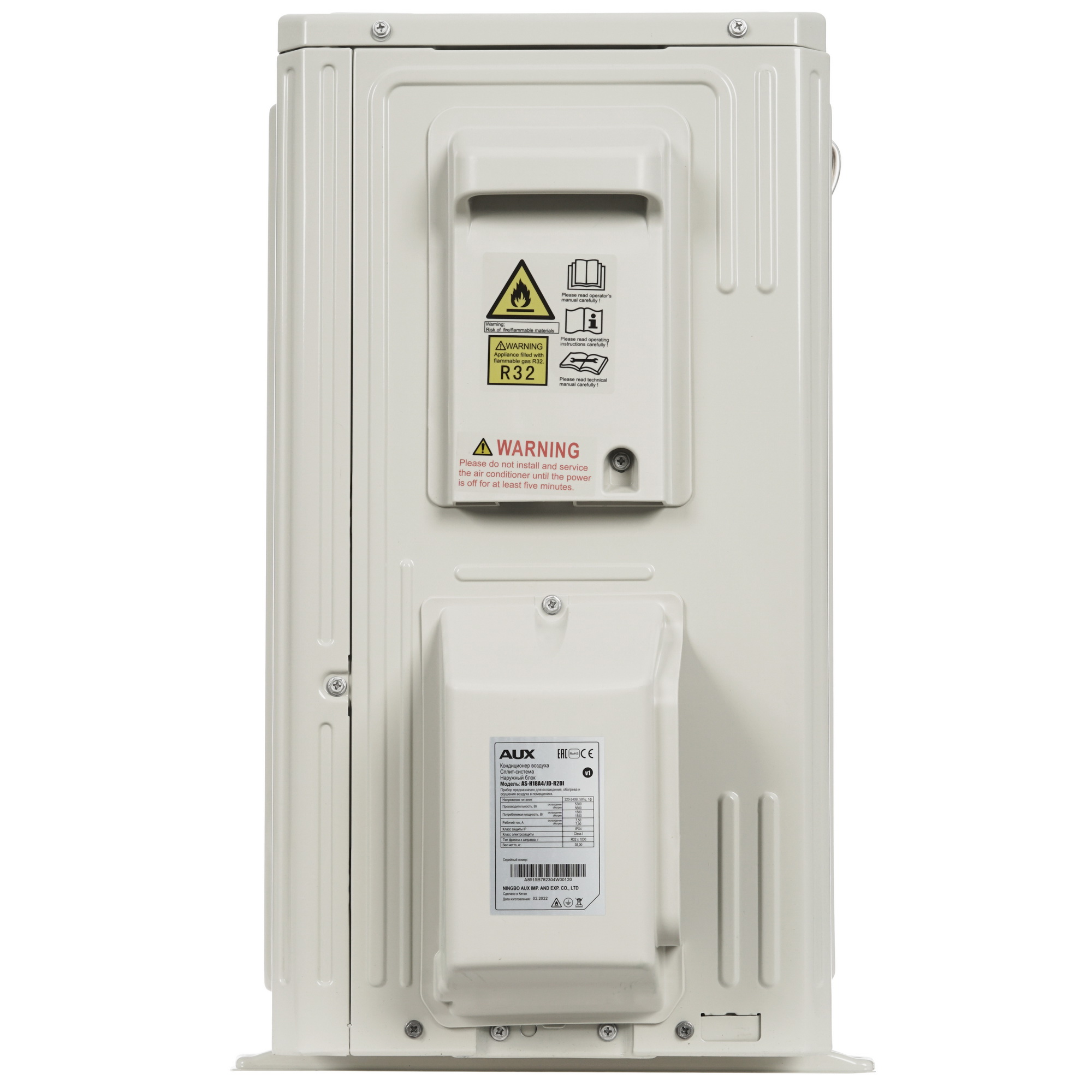 5322398 Кондиционер настенный сплит-система AUX ASW-H18A4/JD-R2DI (v1)/AS-H18A4/JD-R2DI (v1) белый STDN-0133807 - Вид №6