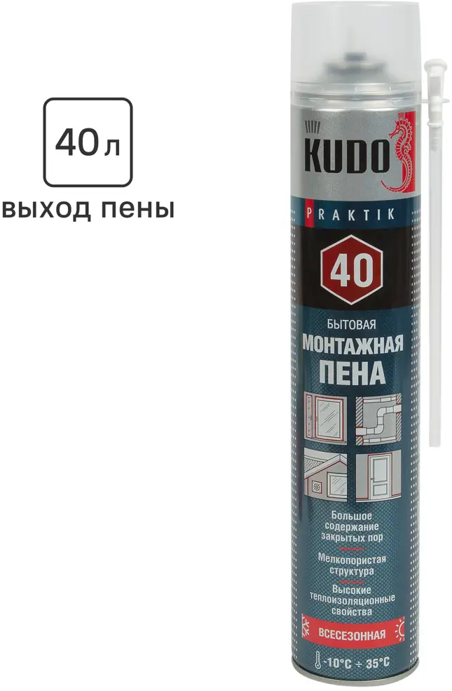 Монтажная пена KUDO Praktik 40 всесезонная для строительных работ 84579932